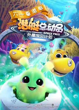 国产国产精品人在线观看