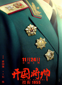 依人成人